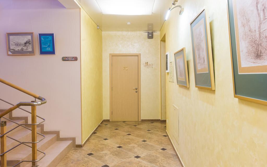 Posadskaya Hotel Ufa Kültér fotó